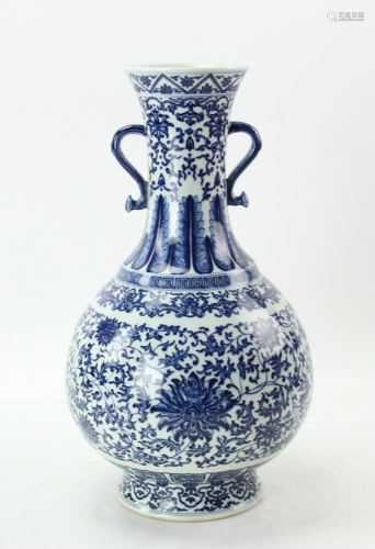 Chinese Blue and White Vase Qianlong Ruyi