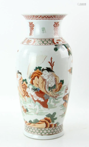 Chinese Famille Rose Porcelain Vase Kangxi
