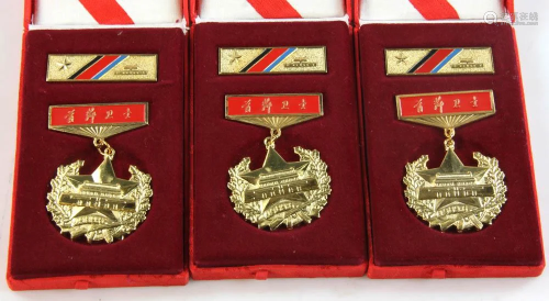 Group of Three Chinese Military Medals
