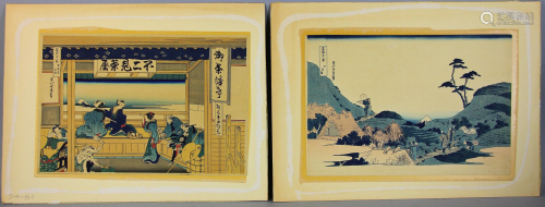 Two Japanese Wood Block Paintings