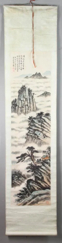 Scroll Chinese Watercolor Huang Jubi