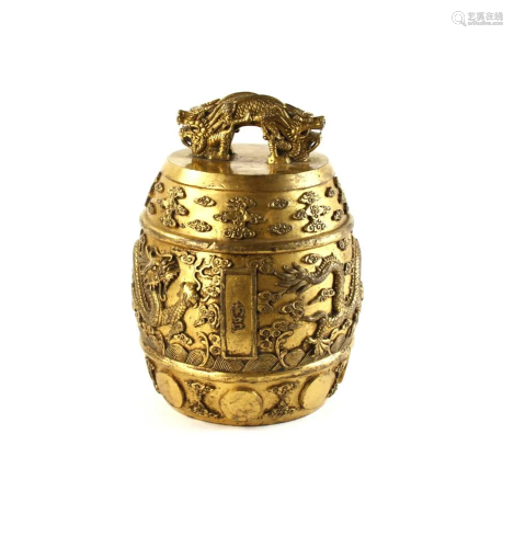 Chinese Qing Carved Gilt Bronze Bell