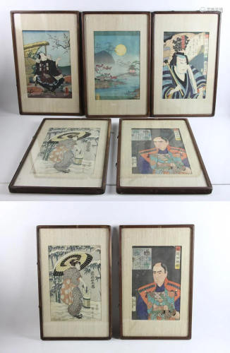 Framed Japanese Wood Block Prints