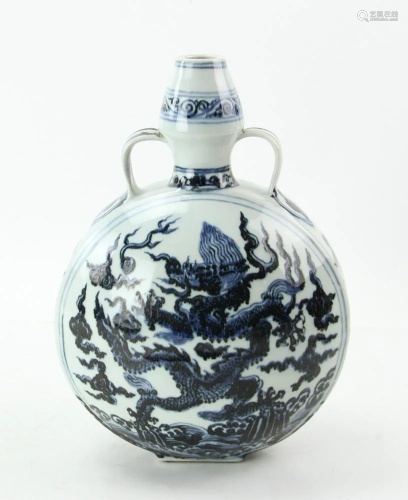 Chinese Moonflask Vase Ming Xuande 20thC