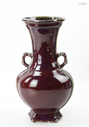 Chinese flambe Glazed Vase Yongzheng