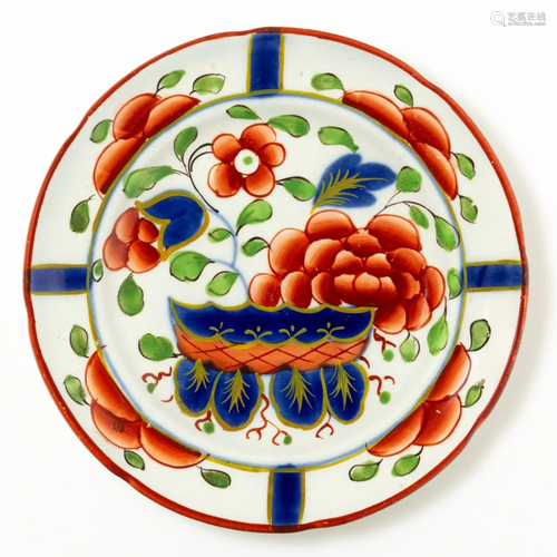 ENGLISH GAUDY DUTCH CERAMIC CUP PLATE