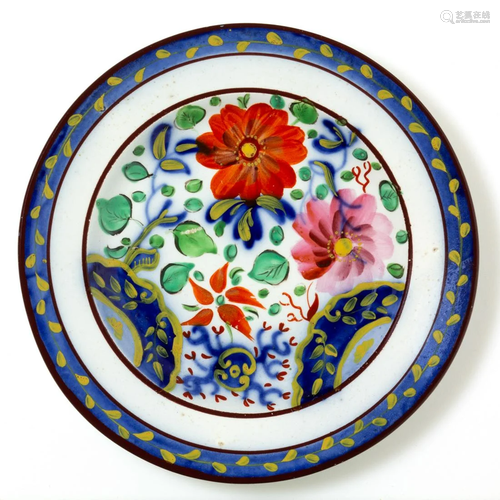 ENGLISH GAUDY DUTCH CERAMIC CUP PLATE