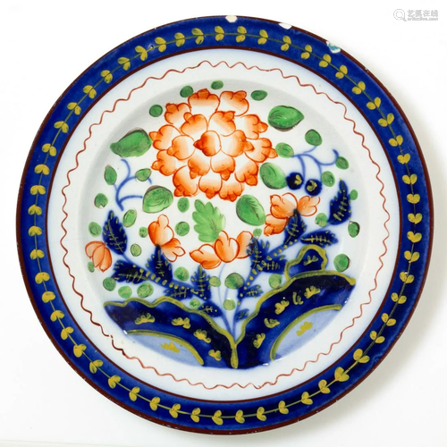 ENGLISH GAUDY DUTCH CERAMIC CUP PLATE