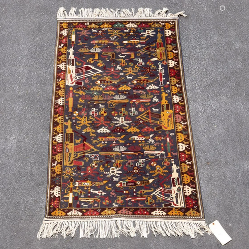 AFGHAN BELOUCH WAR RUG, 5'11