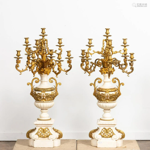 PR., LARGE MARBLE & BRONZE CANDELABRA, C. 1880