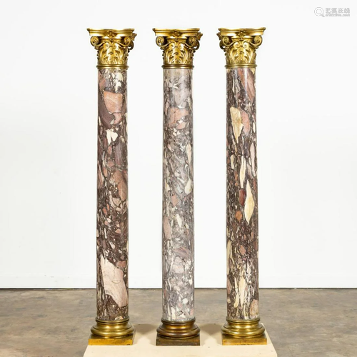 SET, 3 GILT BRONZE BRECHE VIOLETTE MARBLE COLUMNS