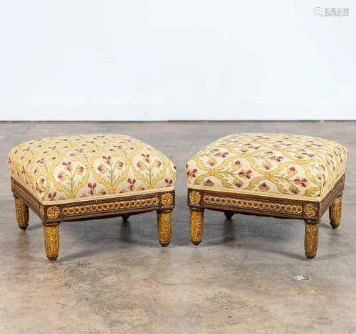 PAIR, LOUIS XVI STYLE PARCEL GILT TABORETS