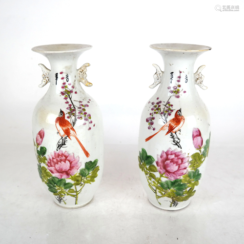 Pair of Chinese 19th C. Porcelain Vases