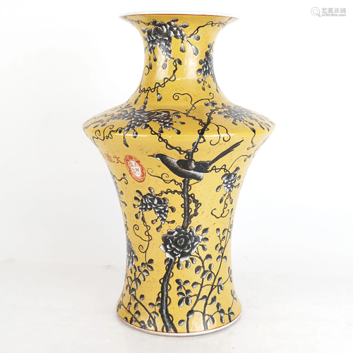 Chinese Yellow & Floral Porcelain Vase