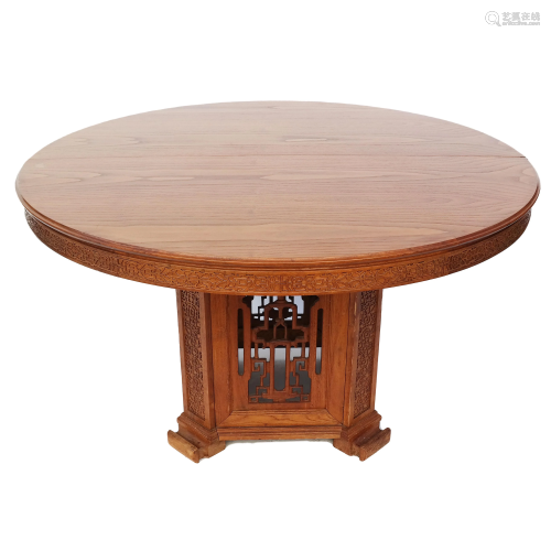 Chinese Chippendale Dining Table