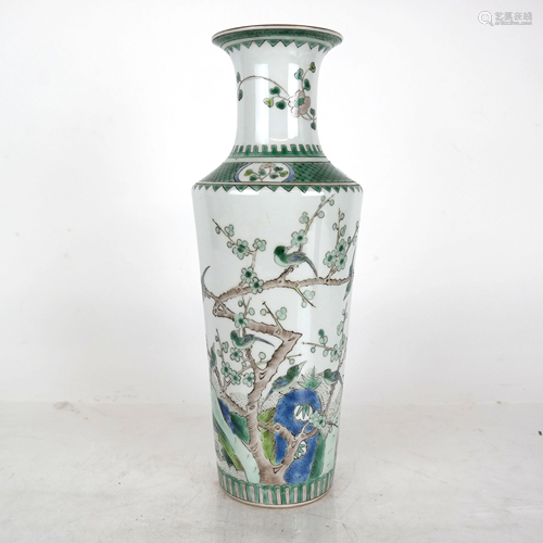 Chinese Kang Xi Sancai Porcelain Vase