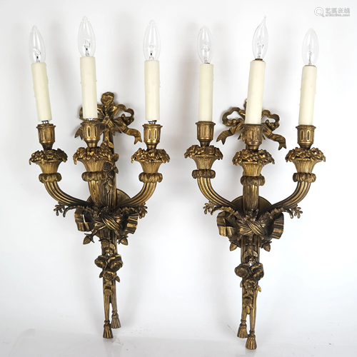 Pair French Bronze Louis XV-Style Wall Sconces