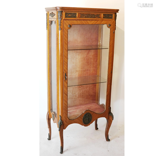 Mahogany Vitrine Display Cabinet