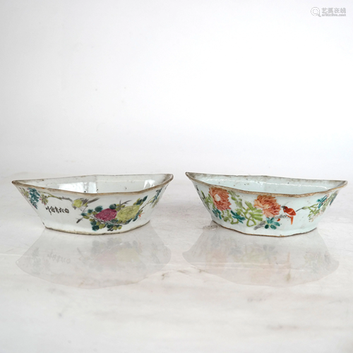 Pair of 19th C. Chinese Porcelain Leaf-Form Dishes