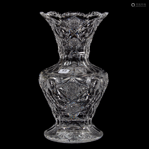 Vase, ABCG, Queens Pattern By Hawkes