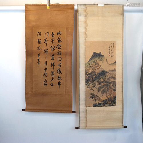 Two Old Chinese Scroll Paintings