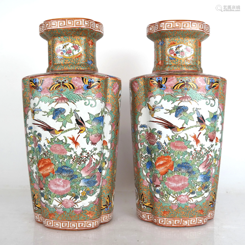 Pair of Rose Medallion Porcelain Decorated Vases