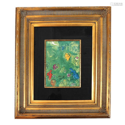 Marc CHAGALL: Figures in Green - Print