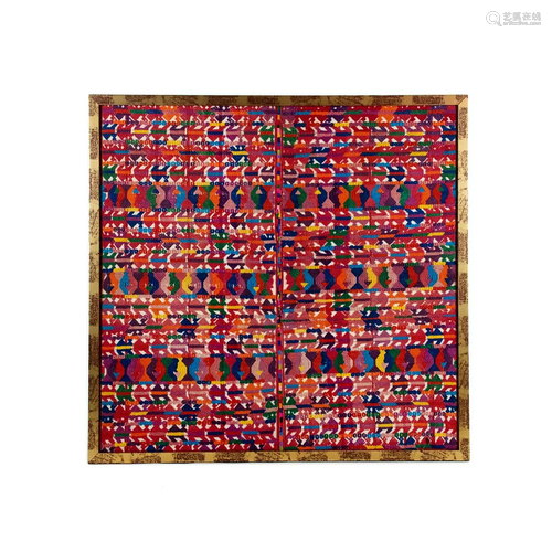 Panamanian Mola Embroidery Artwork