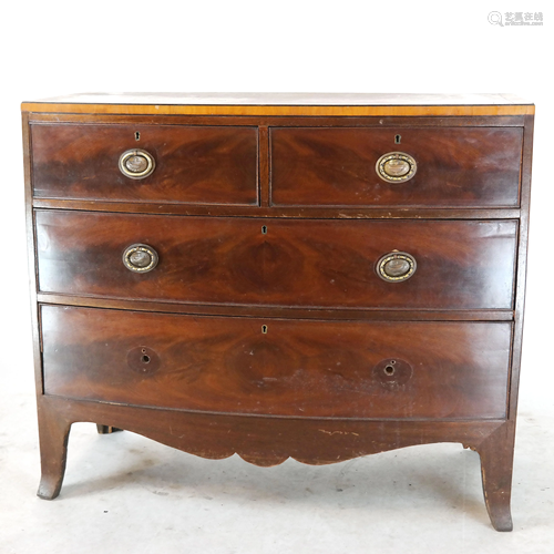 Vintage Mahogany Bowfront Chest of Drawers