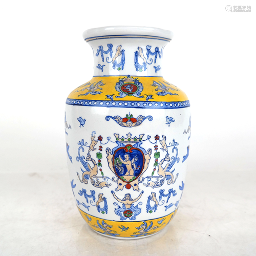 Chinese Yellow & White Polychrome Porcelain Vase