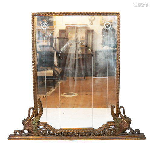 Large Carved, Gilt Mantle Mirror