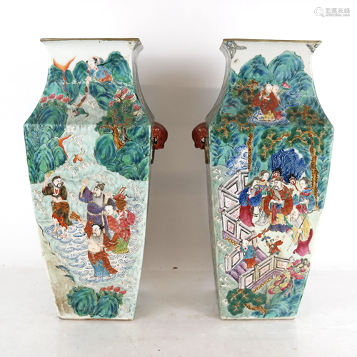 Pair Chinese Decorated Porcelain Vases