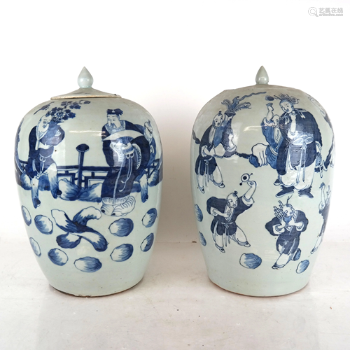 2 Chinese Porcelain Blue & White Ginger Jars