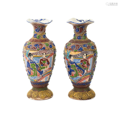 Pair of Japanese Satsuma Porcelain Moriage Vases