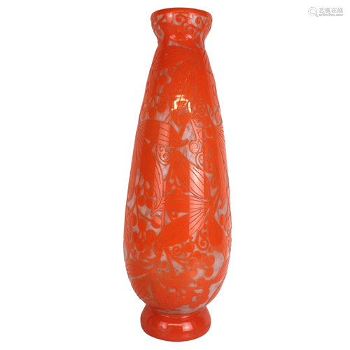 Daum Nancy-Manner Glass Vase