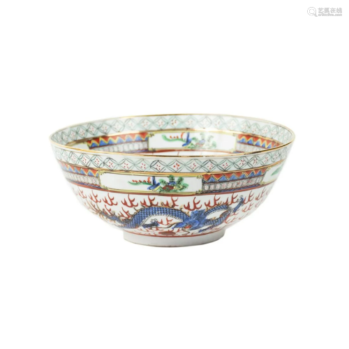 Chinese Republic Hand-Painted Porcelain Bowl