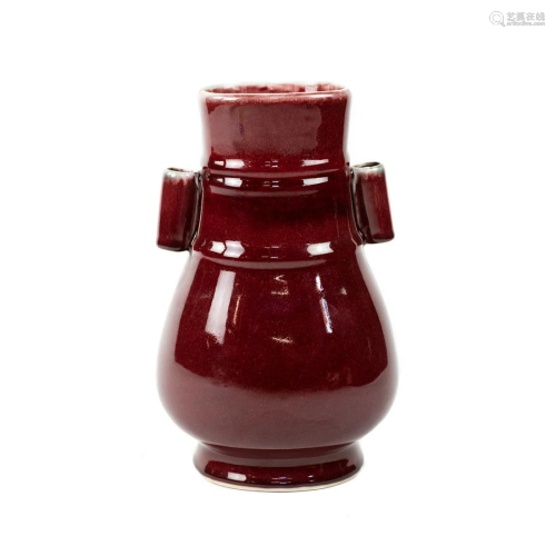 Chinese Oxblood Double Handled Ceramic Vase