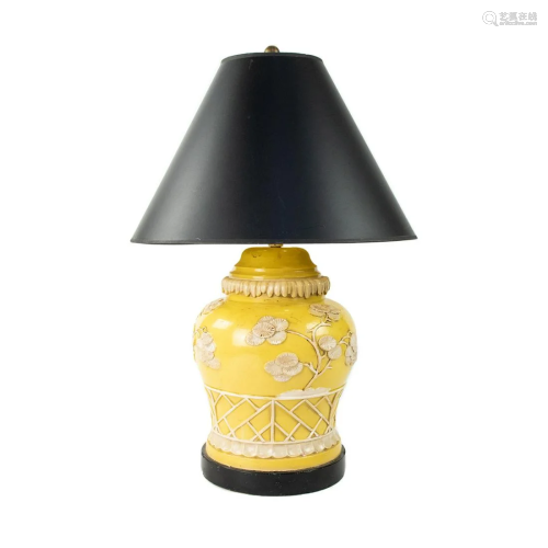 Oriental Yellow and White Floral Ceramic Table Lamp