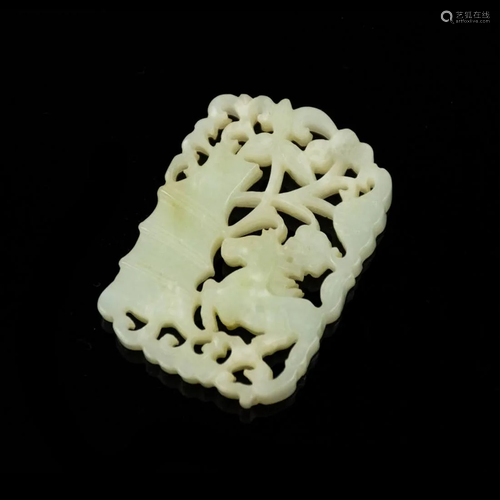 Chinese White Jade Horse Reticulated Pendant