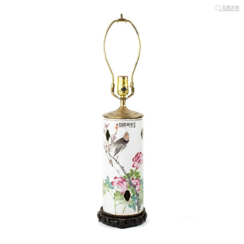 Chinese Famille Rose Porcelain Bird Motif Table Lamp