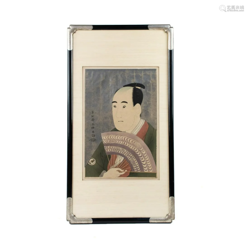 Toshusai Sharaku Japanese Kabuki Portrait Woodblock