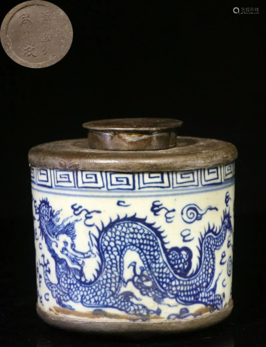 Republic of China 20 Century Tin Wrapped with Porcelain