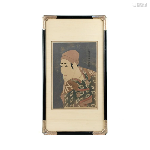 Toshusai Sharaku Japanese Kabuki Portrait Woodblock