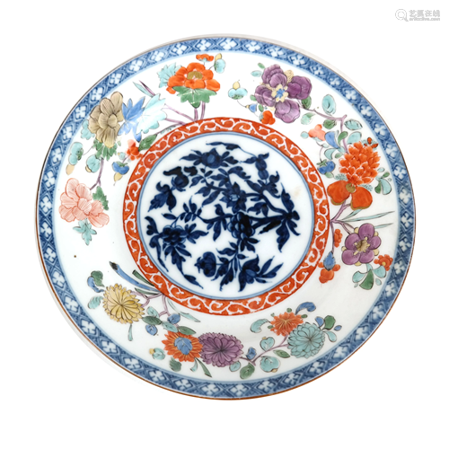 Meissen Porcelain Chinoiserie Dish