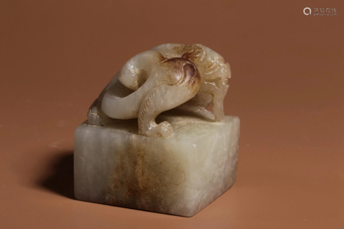 Qing Dynasty White Jade 'Chi Long' Seal