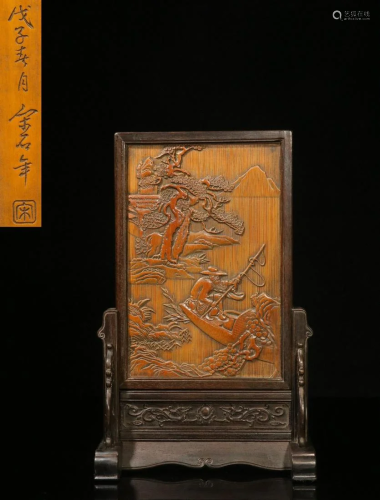 Republic of China 20 Century Song Dynasty Hand Carved