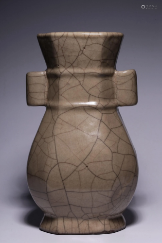 Qing Dynasty Imitate Ge Ware Arrow Vase