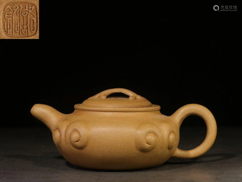 Ruyi' Yixing Clay Teapot