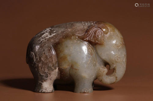 Qing Dynasty Russet Jade 'Elephant' Ornament