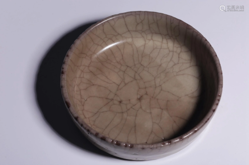 Qing Dynasty Imitate Ge Ware Washer